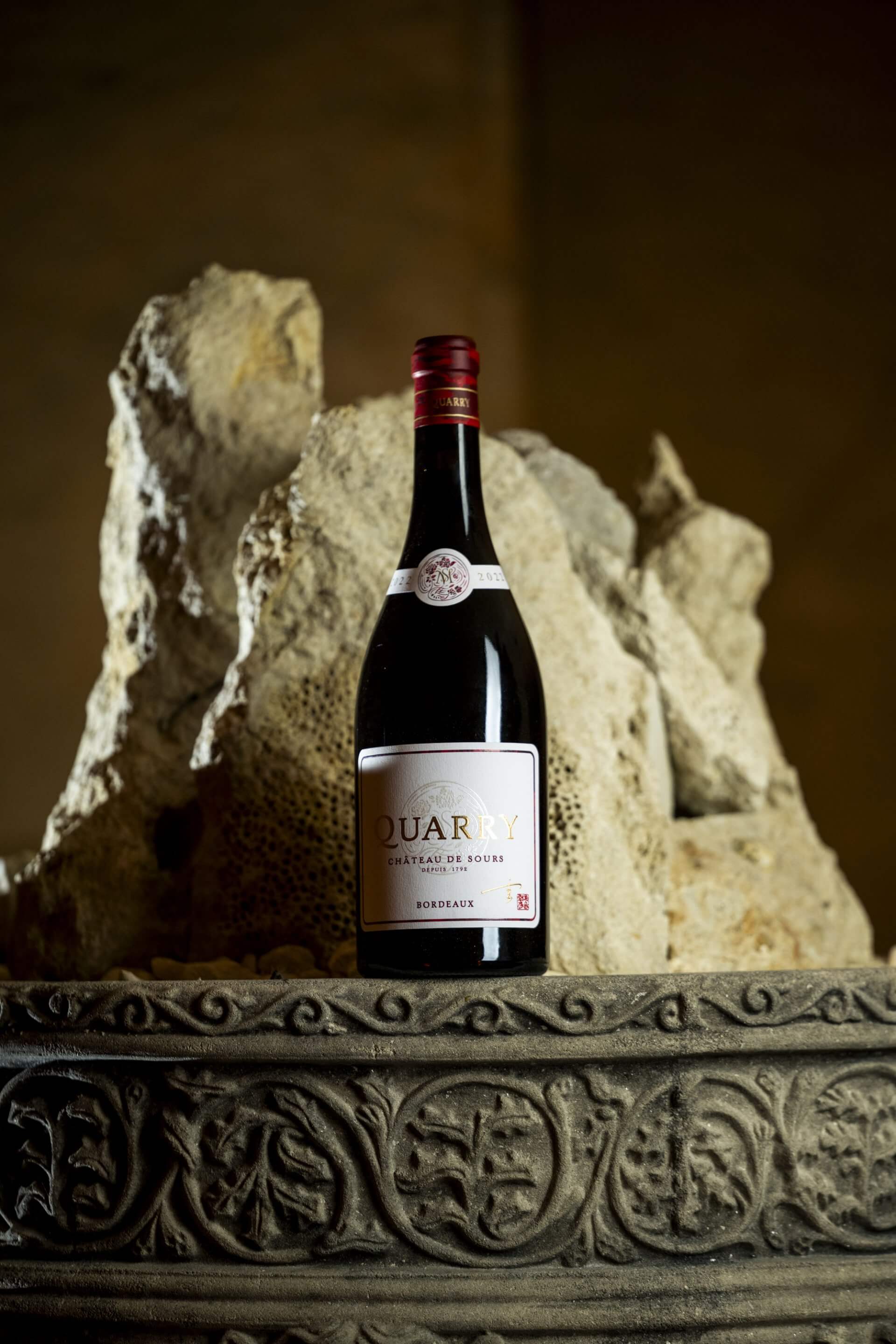 Quarry Rouge - Château de Sours