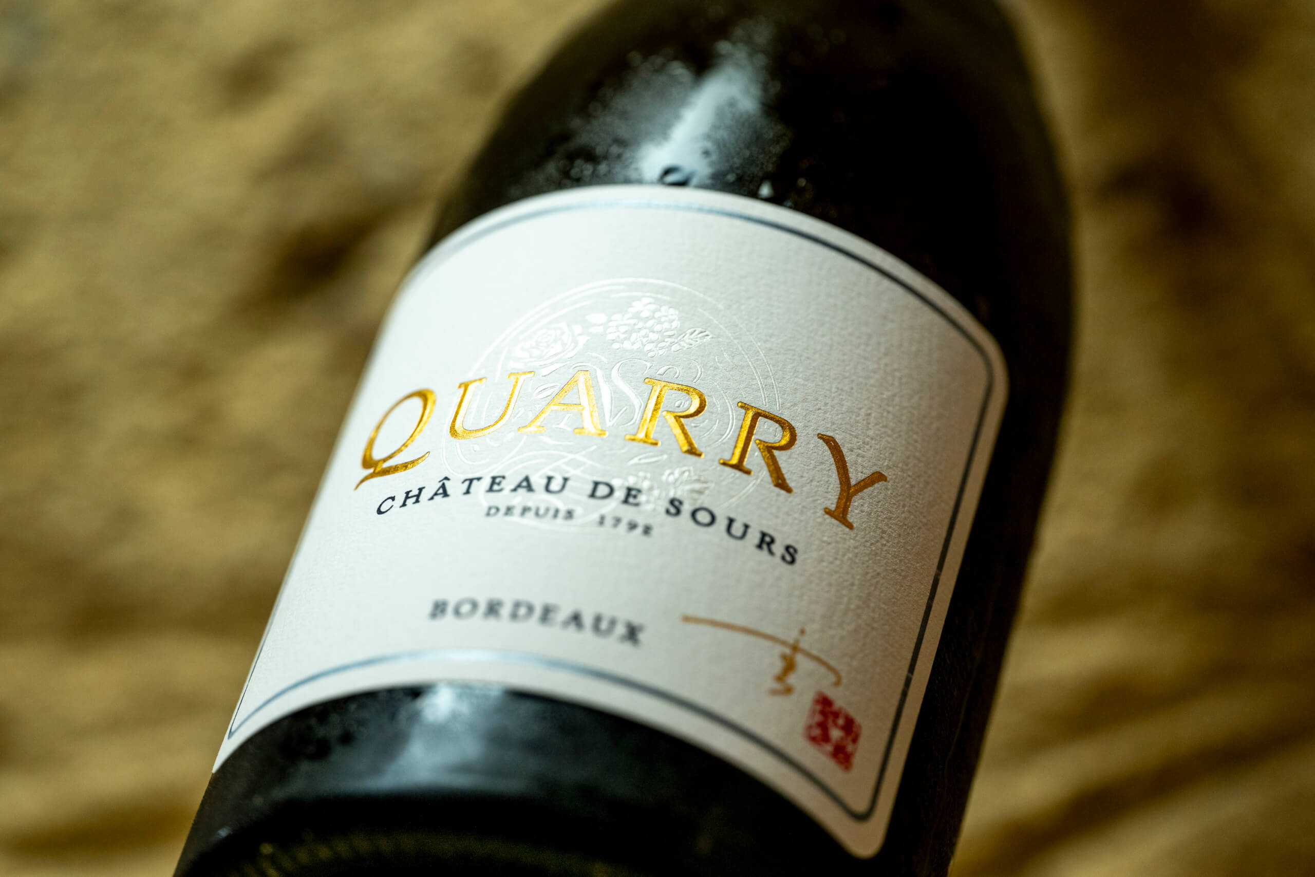 Quarry Blanc - Chateau De Sours