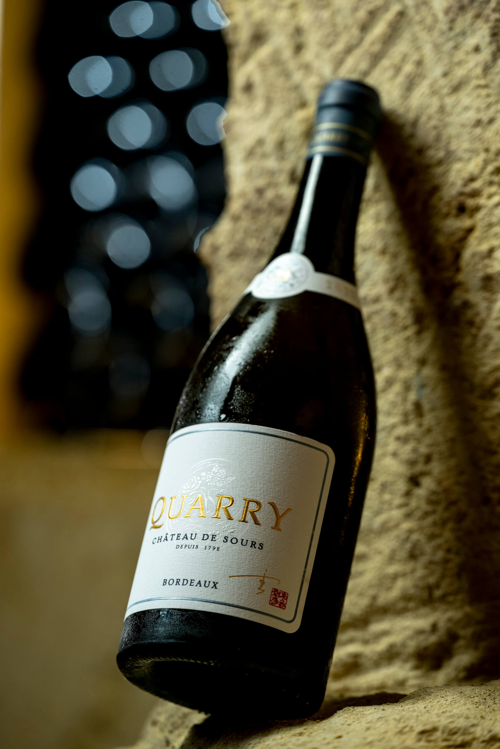 Quarry Blanc - Chateau De Sours