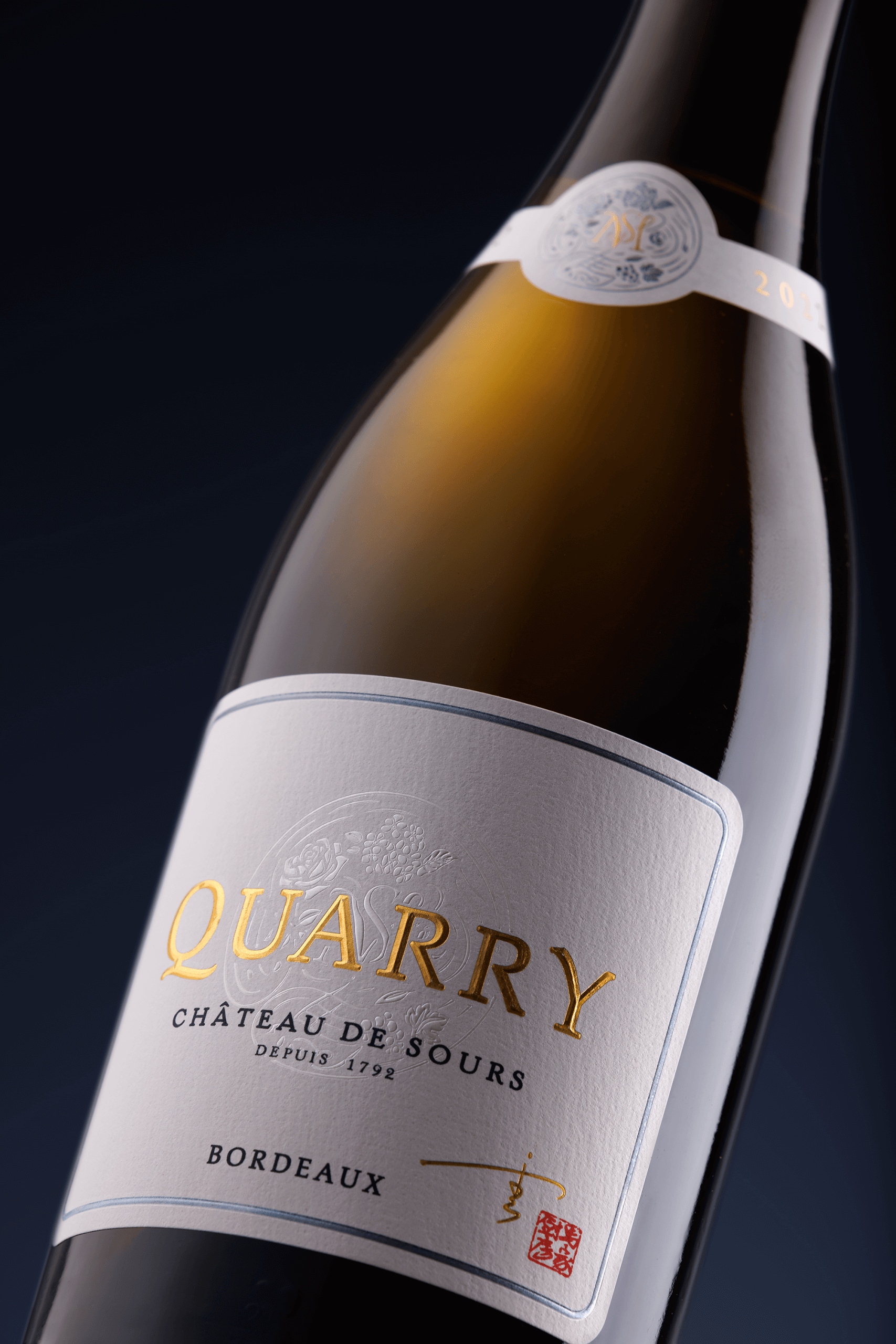 Home EN - Chateau De Sours