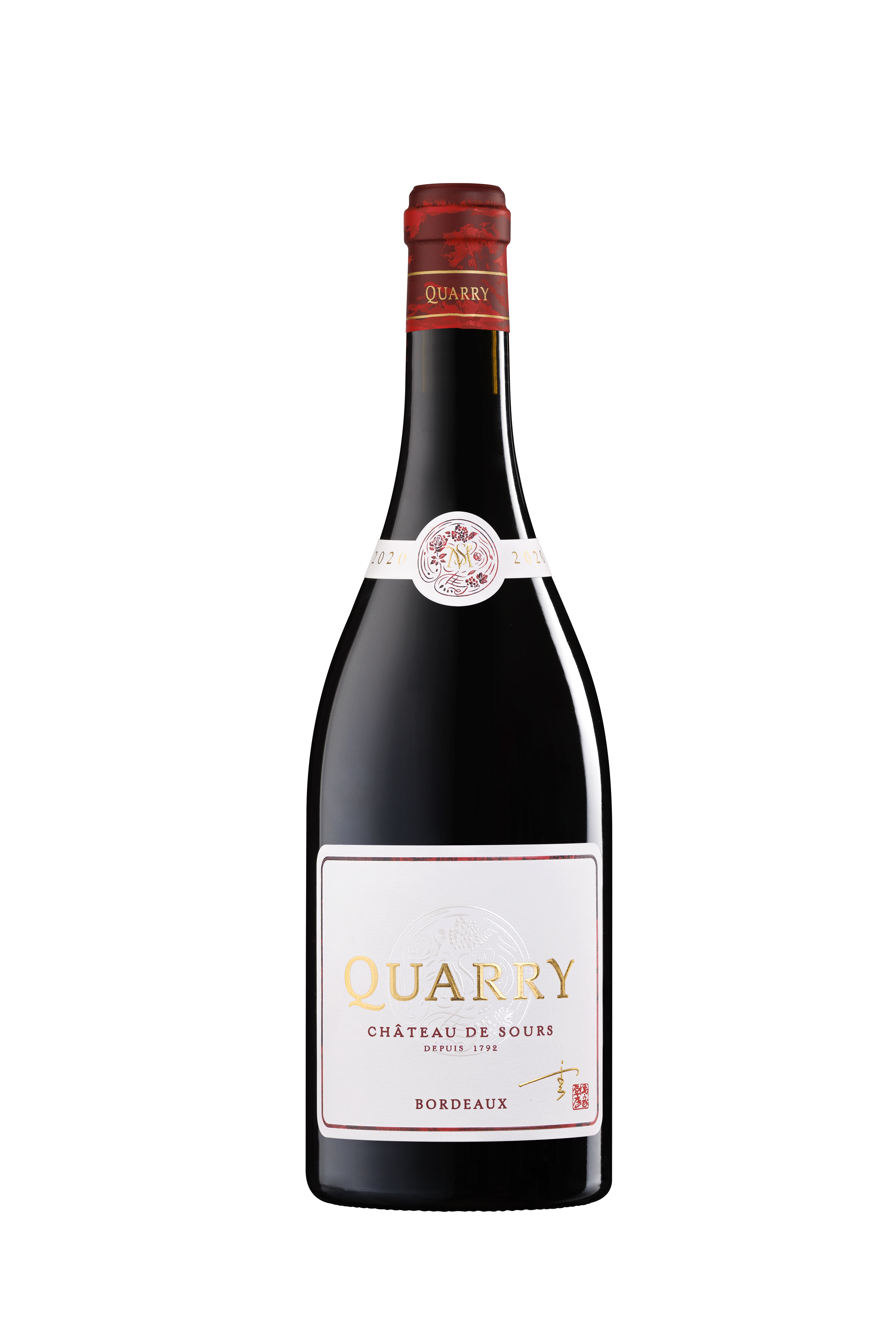Quarry Rouge - Chateau De Sours